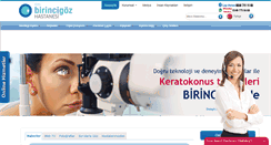 Desktop Screenshot of birincigozhastanesi.com